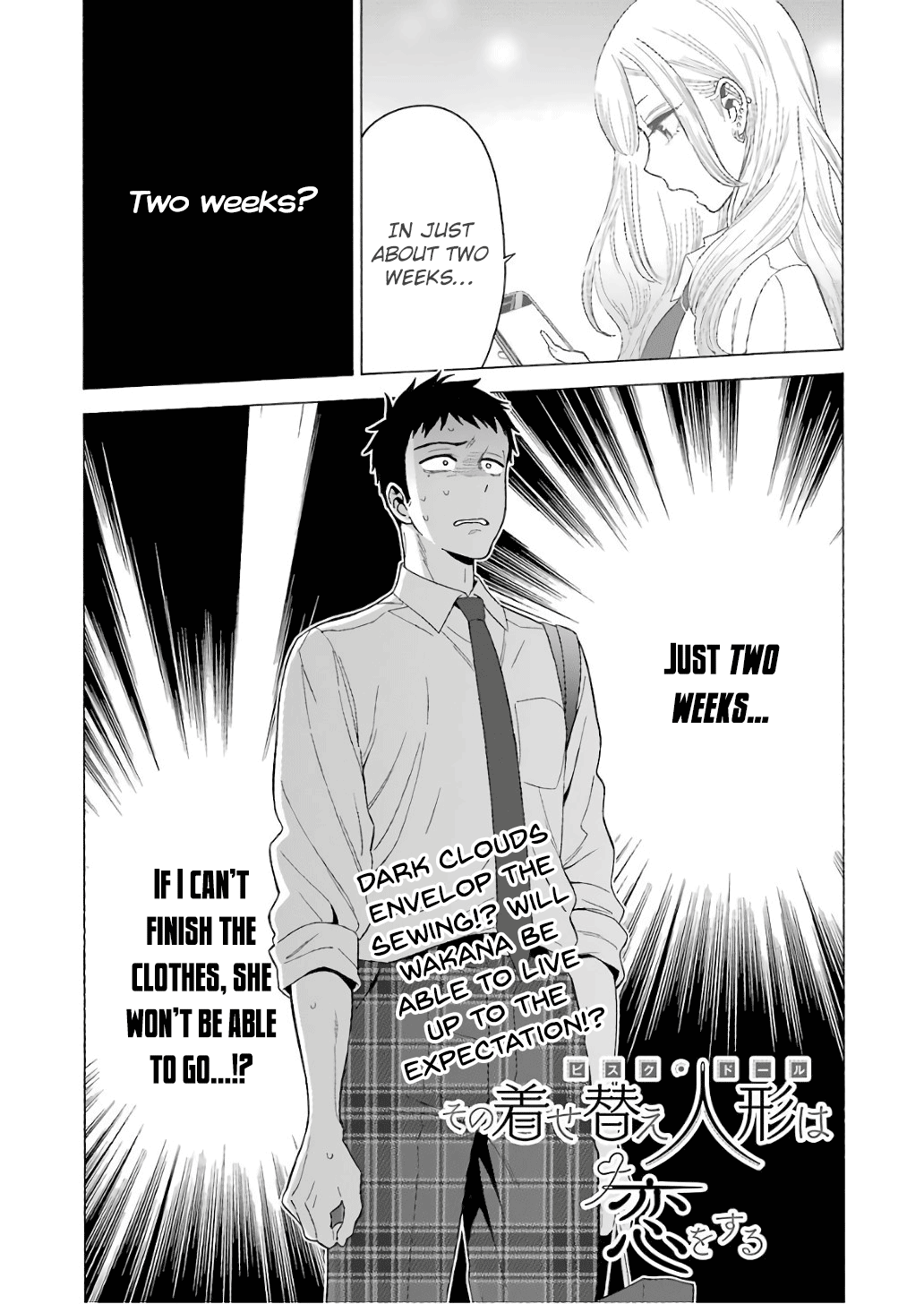 My Dress-Up Darling, Chapter 8 image 01